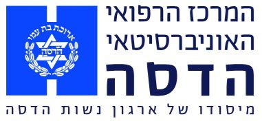 Hadassah